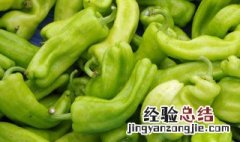 酱青辣椒的腌制方法大全 酱青辣椒的腌制方法