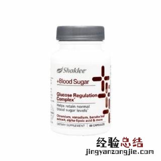 黄连 黄连上清片