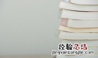 天潢贵胄是什么意思? 天潢贵胄是什么意思