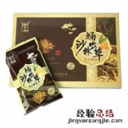 牛膝 牛膝草的图片