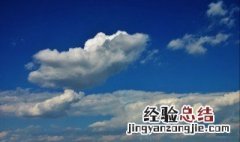 有关开朗的句子 个人开朗的句子
