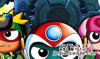 开心超人联盟之能源核守护者什么时候上映 开心超人联盟之能源核守护者近期播出
