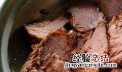 正宗卤牛肉做法 正宗卤牛肉做法视频