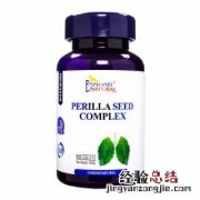 麻黄的功效与作用与主治 麻黄