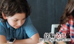 什么叫侏儒症? 侏儒症是什么意思