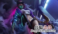 lol怎么回复外面的人 lol怎么回复外面的人信息