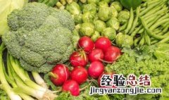不新鲜蔬菜怎么处理最好 不新鲜蔬菜怎么处理