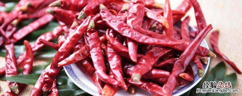 海椒辣吗 海椒辣吗?