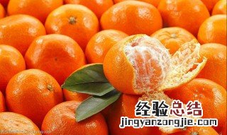 哪个季节能吃橘子和橙子 哪个季节能吃橘子