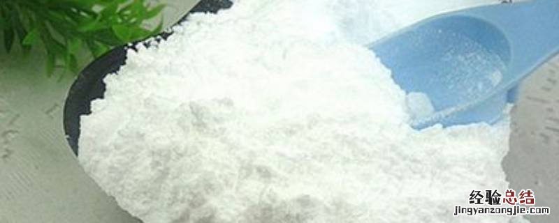 小苏打可以清洁大理石吗 小苏打可以去除大理石污渍吗