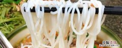 米粉成分 婴儿米粉成分
