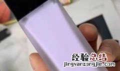 隔离霜的六个护肤作用 隔离霜的六个护肤作用是什么