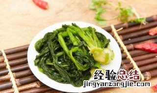 嫩青菜怎么做好吃 鲜菜怎么做好吃又嫩