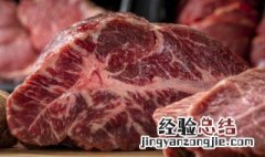 剁椒牛肉的做法窍门 剁椒牛肉怎么做好吃又嫩