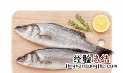 鲈鱼怎么做好吃又嫩 鲈鱼怎么做好吃又嫩又鲜