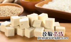 青蛤炖豆腐 青蛤豆腐怎么做好吃又嫩
