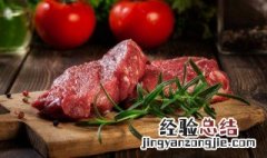 炭烧牛排骨怎么做好吃又嫩 木炭烤牛排骨的做法
