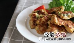 炸鸡排骨怎么做好吃又嫩 怎样做炸鸡排又嫩又好吃