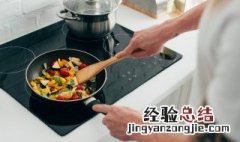 里脊肉怎么炒又嫩又好吃 里脊肉炒菜怎么做好吃又嫩