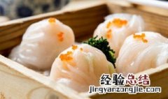 虾怎么做饺子好吃 虾饺怎么做好吃又嫩