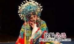 被称为百戏之祖的是什么戏种 被称为百戏之祖的是谁