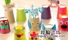 纸杯要怎么处理 纸杯怎么处理茶渍