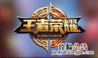 王者荣耀训练营怎么让英雄不动 王者训练营怎么让对面英雄不动