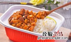 养胃速食食品有哪些 速食食品有哪些