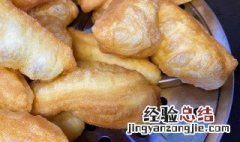 炸油条怎么炸油条 怎么炸油条怎么做油条