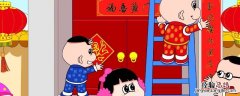 中国的年俗有哪些按时间顺序简单 中国的年俗有哪些