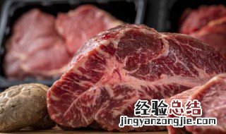 生牛肉怎么凉拌才好吃 凉拌生牛肉怎么做好吃又嫩