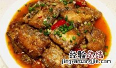 带鱼怎么做简单好吃又简单 嫩带鱼怎么做好吃又简单