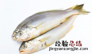 浸鱼怎么做好吃又嫩 正宗水浸鱼的做法