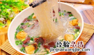 红薯粉丝怎么吃 粉丝怎么吃