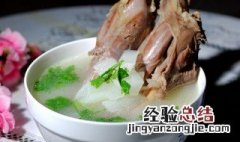 羊小腿怎么炖好吃 羊小腿怎么炖好吃又嫩