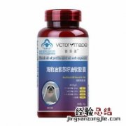 桉叶油 桉叶油的功效与作用及禁忌