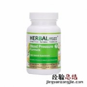 大黄 大黄蜂