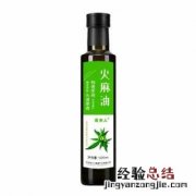 火麻仁的作用与功效 火麻仁
