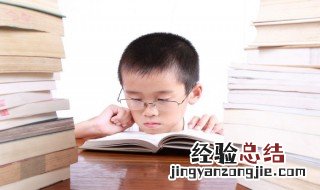 封建科举制度四级是指哪些 封建科举制度四级是指