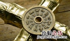 揭秘生肖猪流年的风水禁忌 猪年忌什么属相