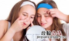 青春期长痘痘会持续多久 青春期长痘痘一般持续多久