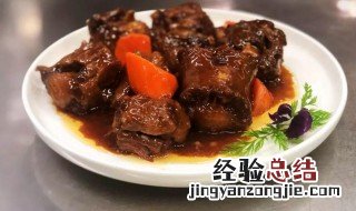 红烧牛尾的做法 最正宗的做法窍门 红烧牛尾的做法