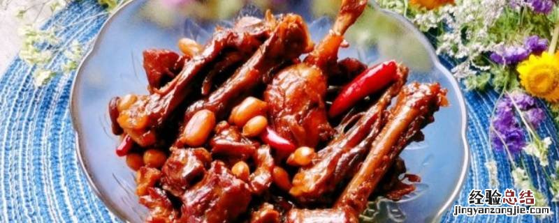 包装腊鸭怎么做 腊鸭怎么做