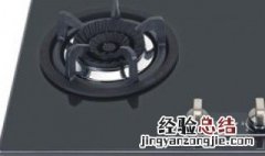 燃气灶打不打火原因和处理方法 燃气灶打不着火原因和处理方法