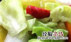 家庭自制泡菜的做法 家庭自制泡菜的做法大全窍门