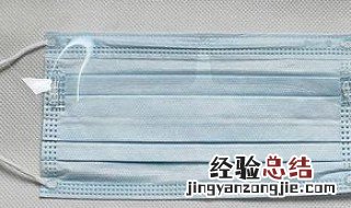 医院用啥口罩最好 医院用啥口罩