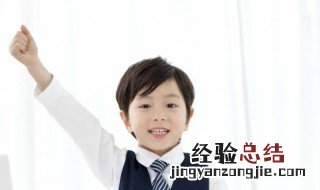 一家之言什么意思 什么叫一家之言