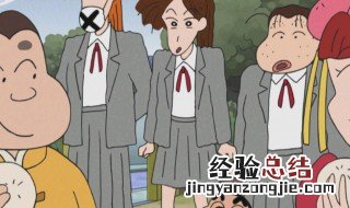 蜡笔小新第六季恐怖片是在第几集上映的 蜡笔小新第六季恐怖片是在第几集