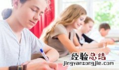 雪中送炭见真情的下一句对子是什么 雪中送炭见真情的下一句对子是什么意思
