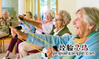 怎么样消除老年斑 怎么样消除老年斑最有效